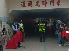 -人民公园(罗湖区)