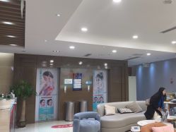 点击看大图 -重庆星宸整形美容医院