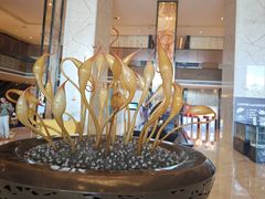 -中山利和希尔顿酒店