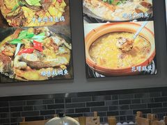 -阿鸡鱼庄·顺德鲜蒸小炒(亚运村店)