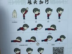 -护国法轮寺