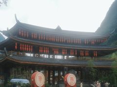 -中国傩城