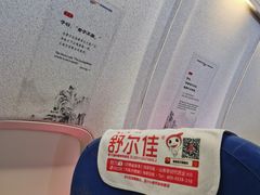 -合肥新桥国际机场-航站楼