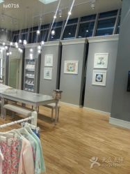 -丽婴房(七莘路店)