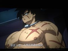 -巨幕影城(光谷广场资本大厦店)