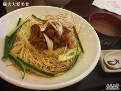 -味千拉面(煌华新纪元购物广场店)
