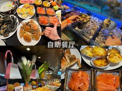 -神帆·元气汤泉(解放西路店)
