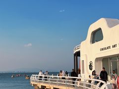 -北戴河碧螺塔海上酒吧公园