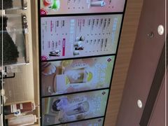 -Tims天好咖啡·贝果(东吴龙湖天街店)