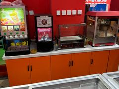 -辣动时代自助小火锅(大庆路店)