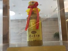 -中国酒文化城