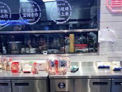 -墨茉点心局(梅溪湖新天地一店)