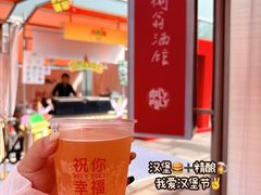 -沈阳铁西万象汇