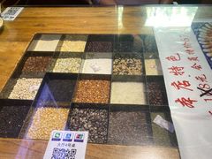 -海碗油泼面·八次方·水库鱼·粘卷子(平谷店)