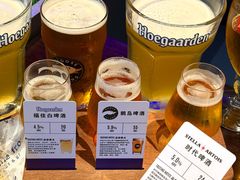 -bluefrog蓝蛙(皇庭广场店)