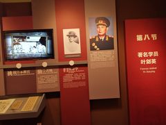 -陆军讲武堂旧址