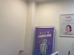 点击看大图 -壹加壹医疗美容·轻医美·美容外科