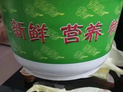 -潮泰牛肉火锅 · 创于1992年(车公庙店)