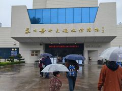 -中国闽台缘博物馆