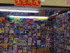 店内环境-盛贤大沙头旧货市场