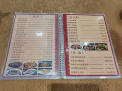 -正宗鸡饭粤香酒家(朱村店)