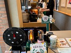 -66梧桐院·天平邻里汇(乌鲁木齐南路店)