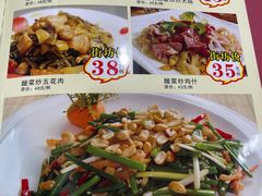 -众源美食(光复阁店)