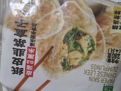 -盒马鲜生(帝斯曼店)