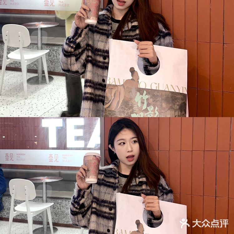 福建人🈶️自己的壶见奶茶🥤