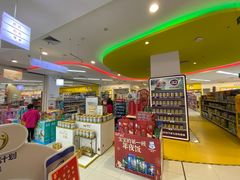 -永旺梦乐城(金银潭店)