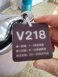点击看大图 -宝生月子中心(独栋园林·福田店)