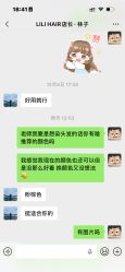 -LILI·HAIR SALON理理造型