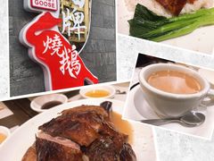 -池记(尖沙咀店)