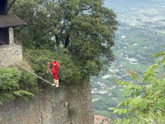 -窦圌山风景区