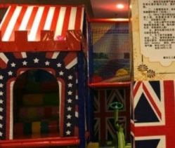 -都乐汇儿童乐园(莱蒙都会店)