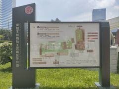 -南越王博物院(王宫展区)
