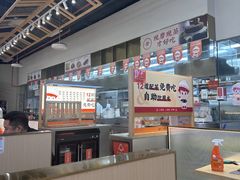 -三两粉(莲塘华润万家店)