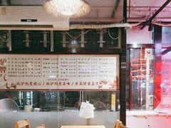 -驴脾气特色炒菜(广渠门内店)