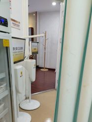 -武汉五洲整形外科医院