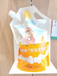 -dōTERRA多特瑞精油生活馆