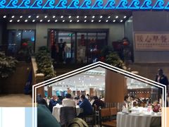 门面-潮福城大酒楼(湖滨北路店)