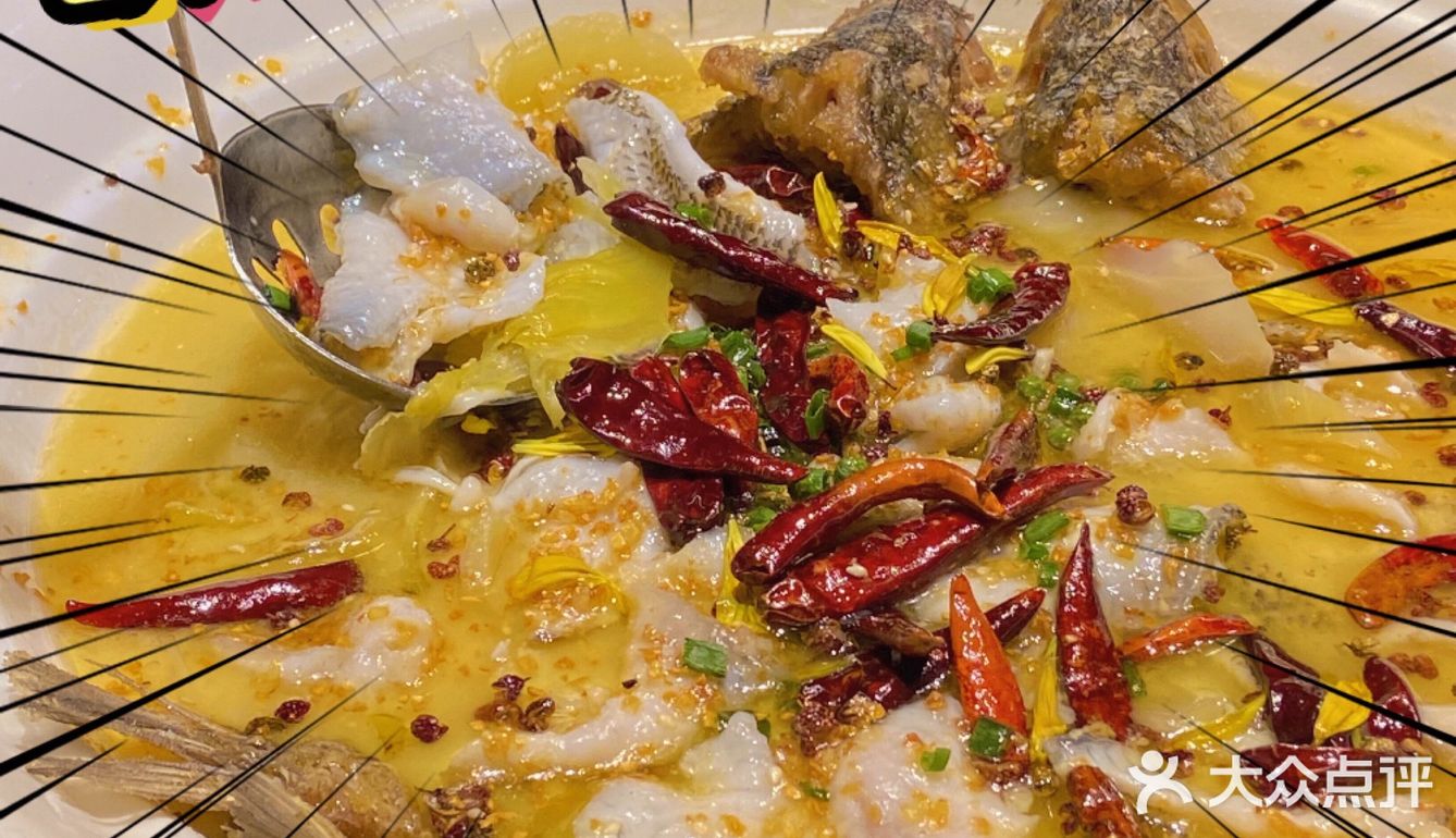 酥虾食务所