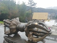 -溪口-滕头旅游景区