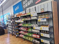 -迪卡侬(雨花店)