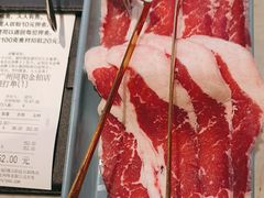 -汉阳廷自助烤肉(同和金铂天地店)
