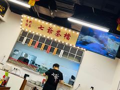 -七爷清汤腩·港式餐厅(金狮广场店)