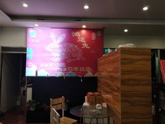 -鸿运兔·手撕烤兔(天府广场店)