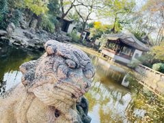 -秋霞圃