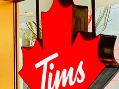 -Tims天好咖啡·贝果(雁展路万象天地店)