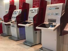 -中国工商银行(红松东路支行)